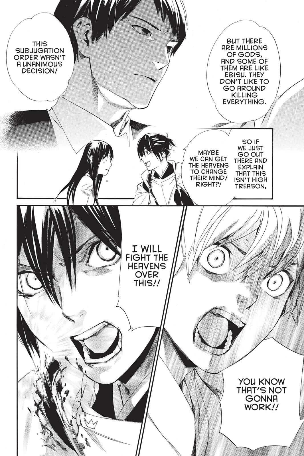 Noragami - Stray God Chapter 63 - Page 20