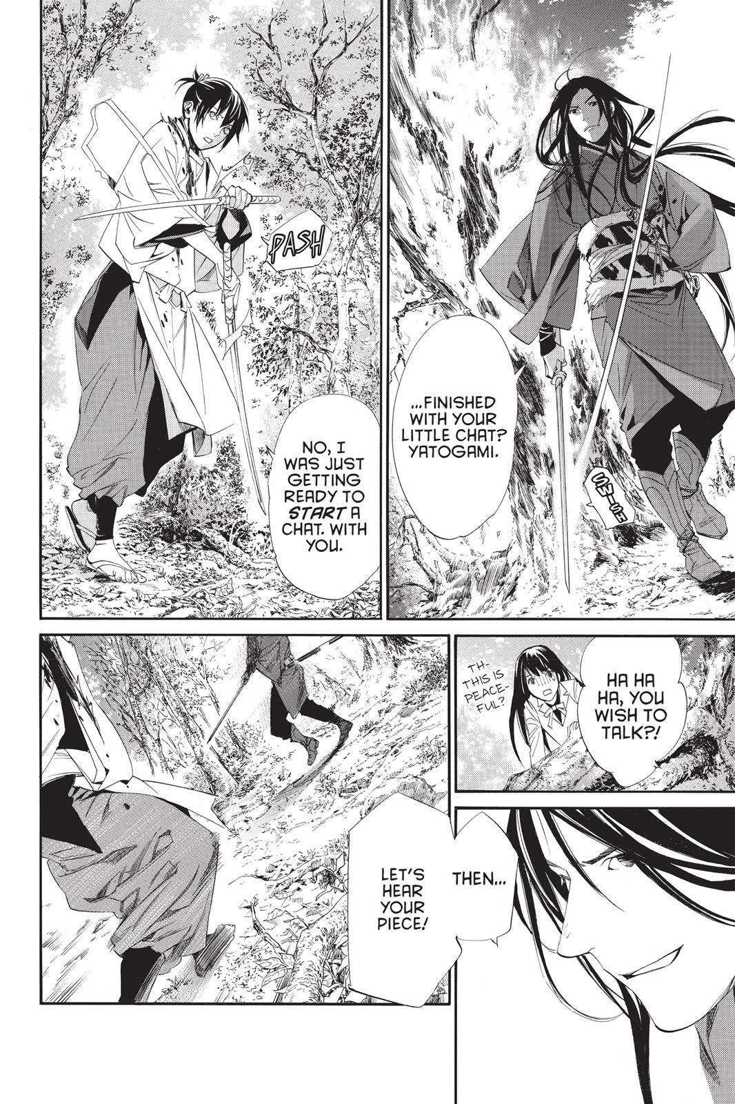 Noragami - Stray God Chapter 63 - Page 23