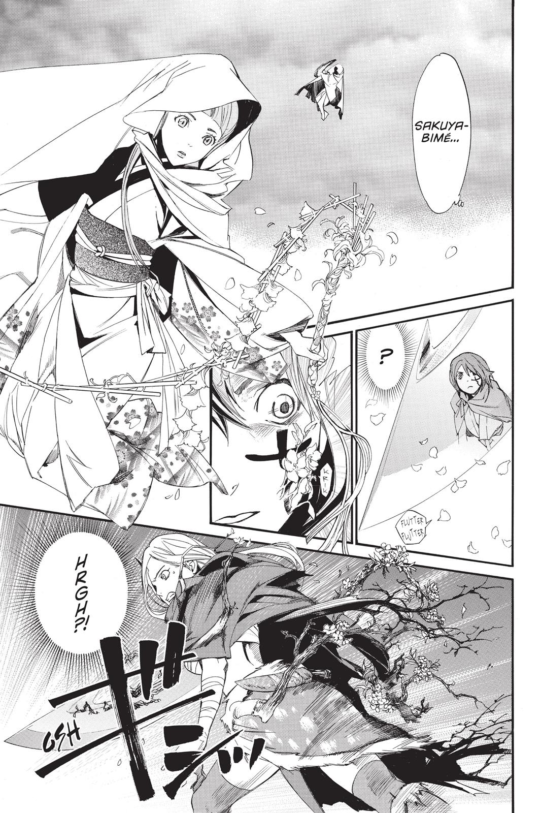 Noragami - Stray God Chapter 63 - Page 28