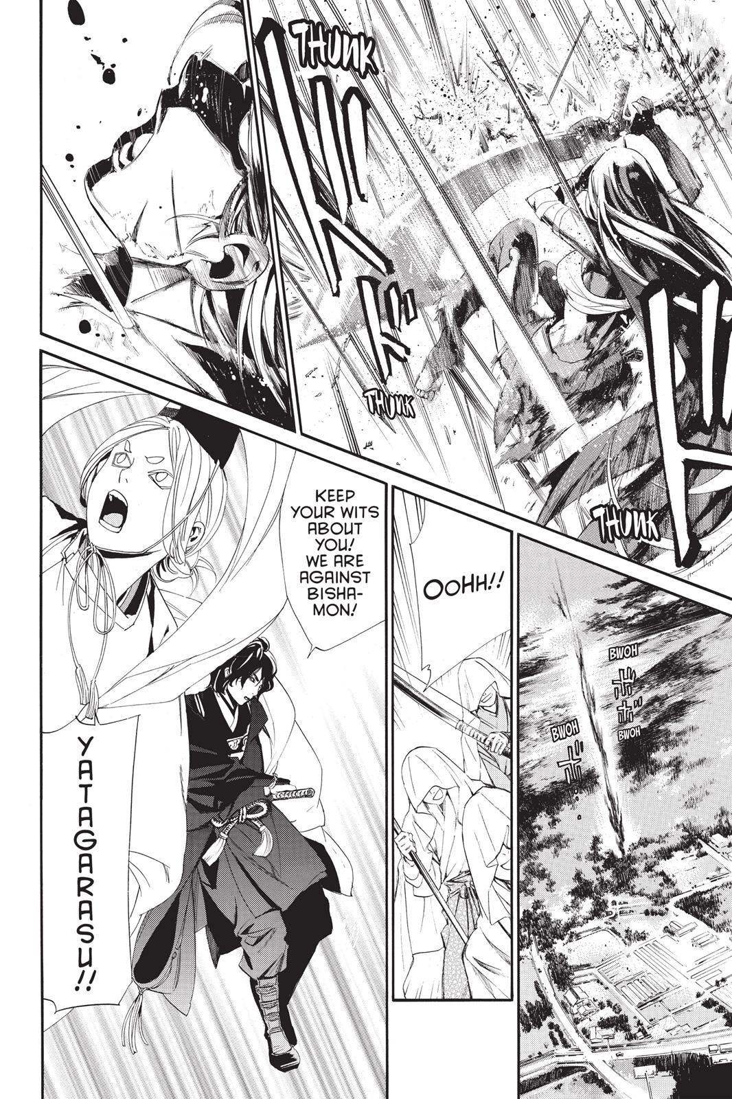 Noragami - Stray God Chapter 63 - Page 31