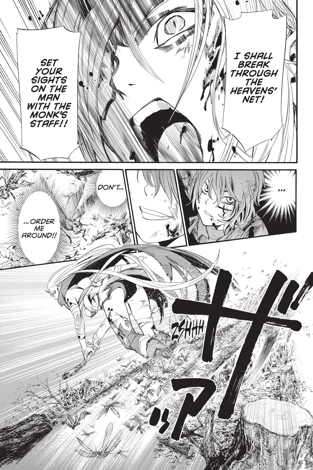 Noragami - Stray God Chapter 63 - Page 36