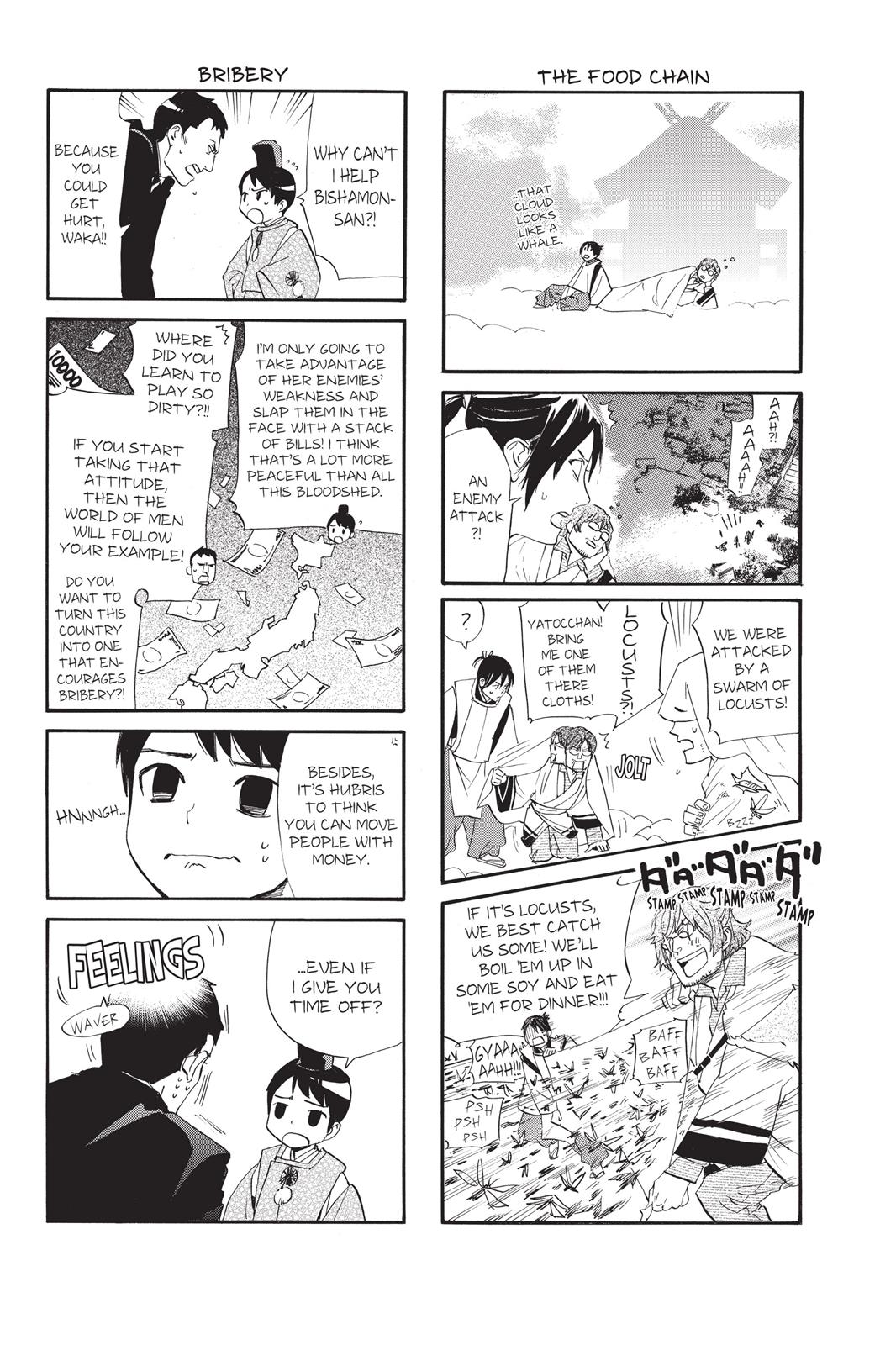 Noragami - Stray God Chapter 63 - Page 43