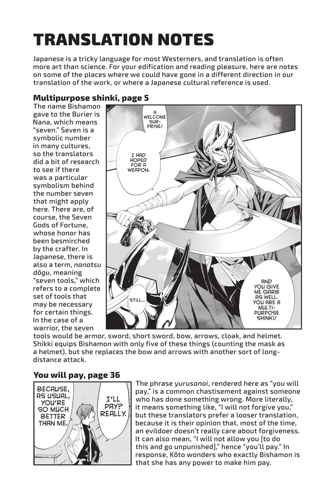 Noragami - Stray God Chapter 63 - Page 46