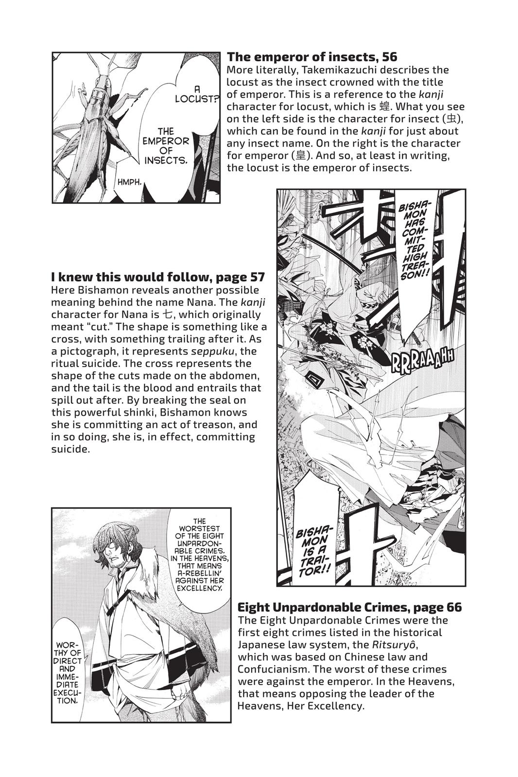 Noragami - Stray God Chapter 63 - Page 47