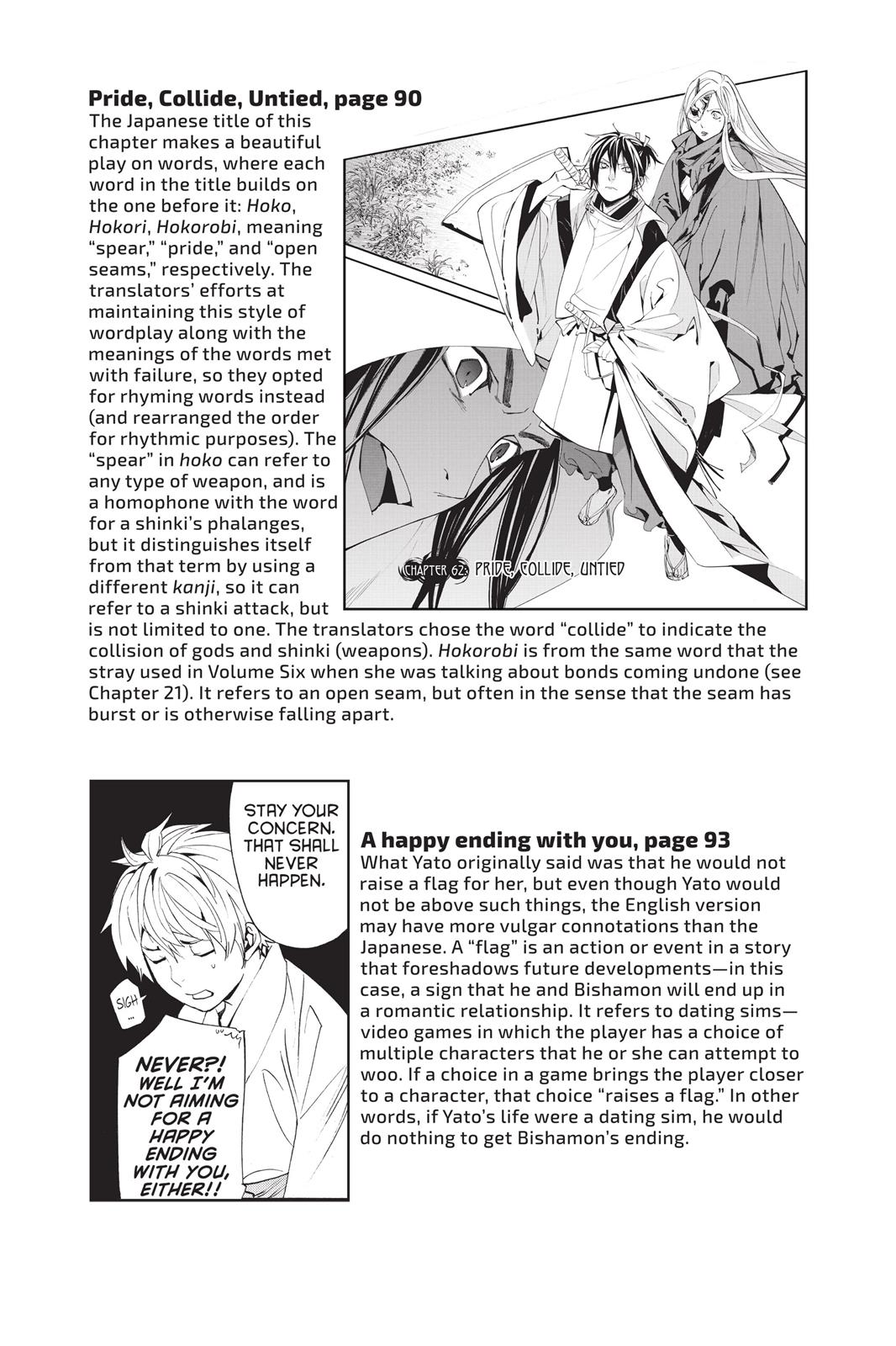 Noragami - Stray God Chapter 63 - Page 48