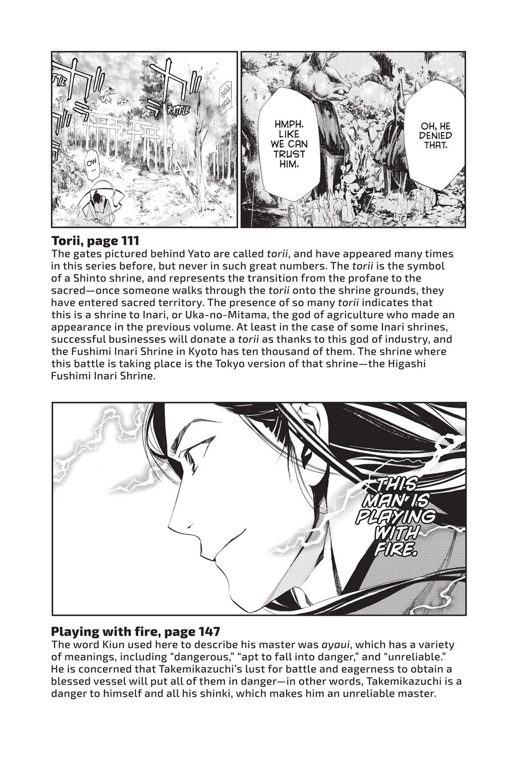 Noragami - Stray God Chapter 63 - Page 49