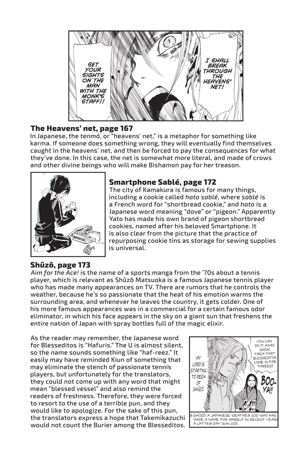 Noragami - Stray God Chapter 63 - Page 50