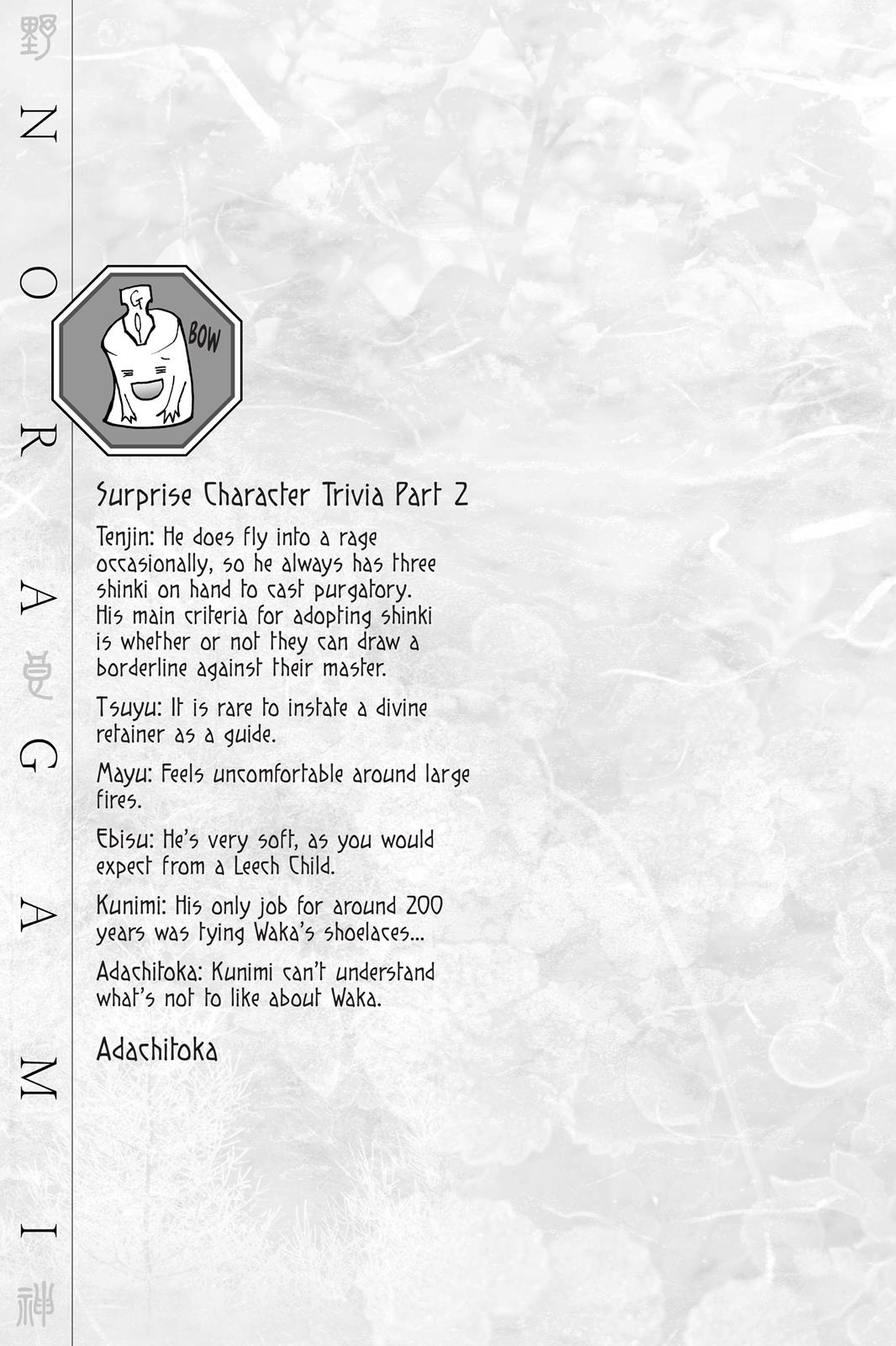 Noragami - Stray God Chapter 63 - Page 52