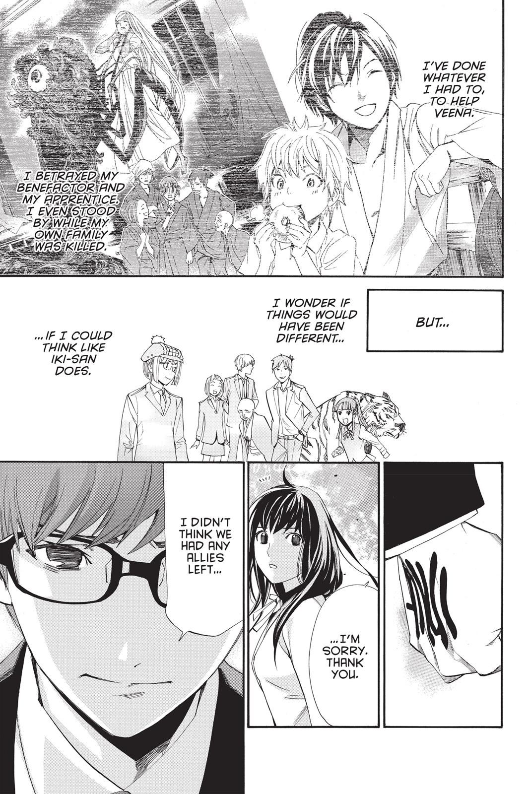 Noragami - Stray God Chapter 65 - Page 7