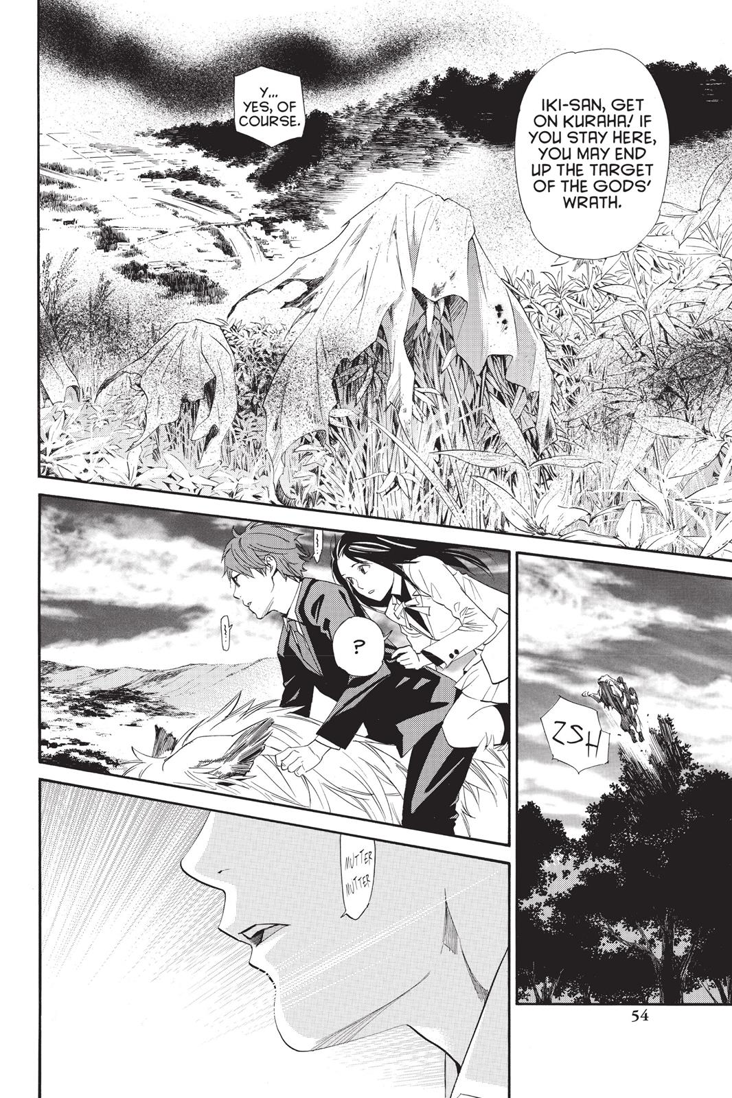 Noragami - Stray God Chapter 65 - Page 8