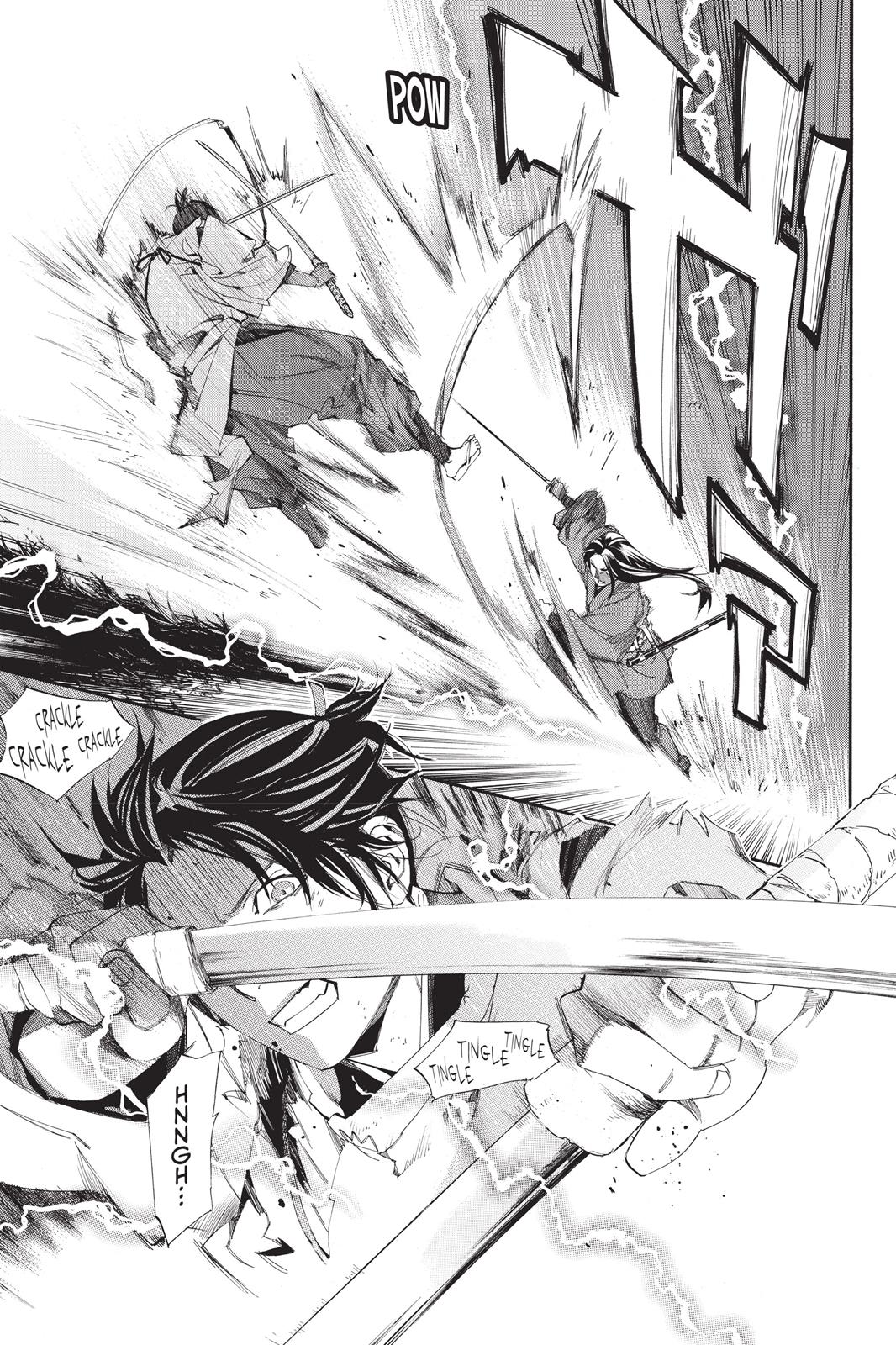 Noragami - Stray God Chapter 65 - Page 9