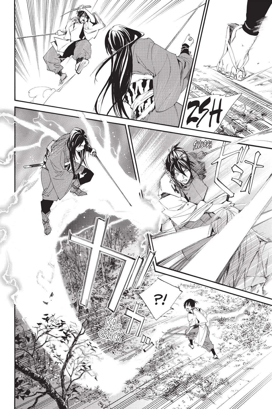 Noragami - Stray God Chapter 65 - Page 10