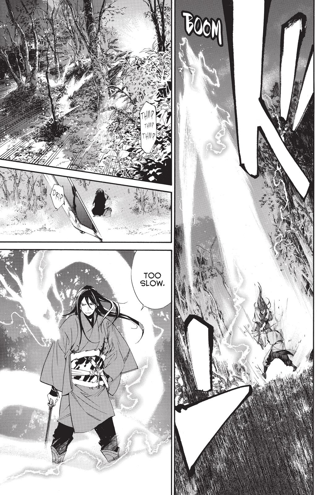 Noragami - Stray God Chapter 65 - Page 11