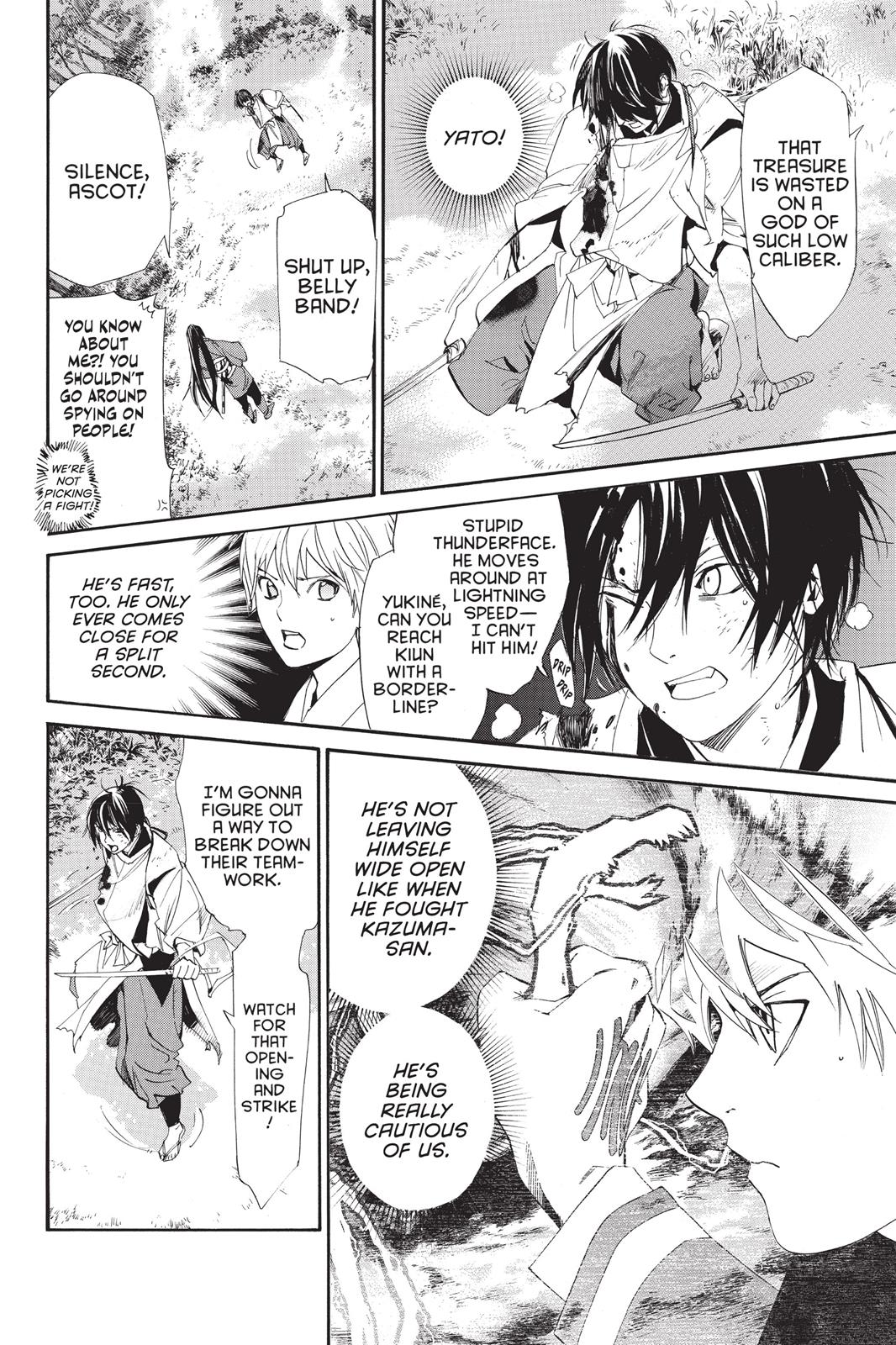 Noragami - Stray God Chapter 65 - Page 12