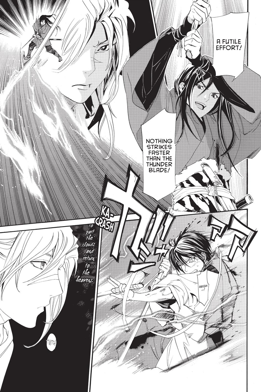 Noragami - Stray God Chapter 65 - Page 13
