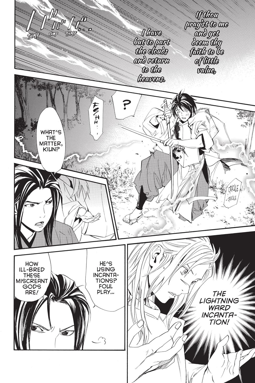 Noragami - Stray God Chapter 65 - Page 14