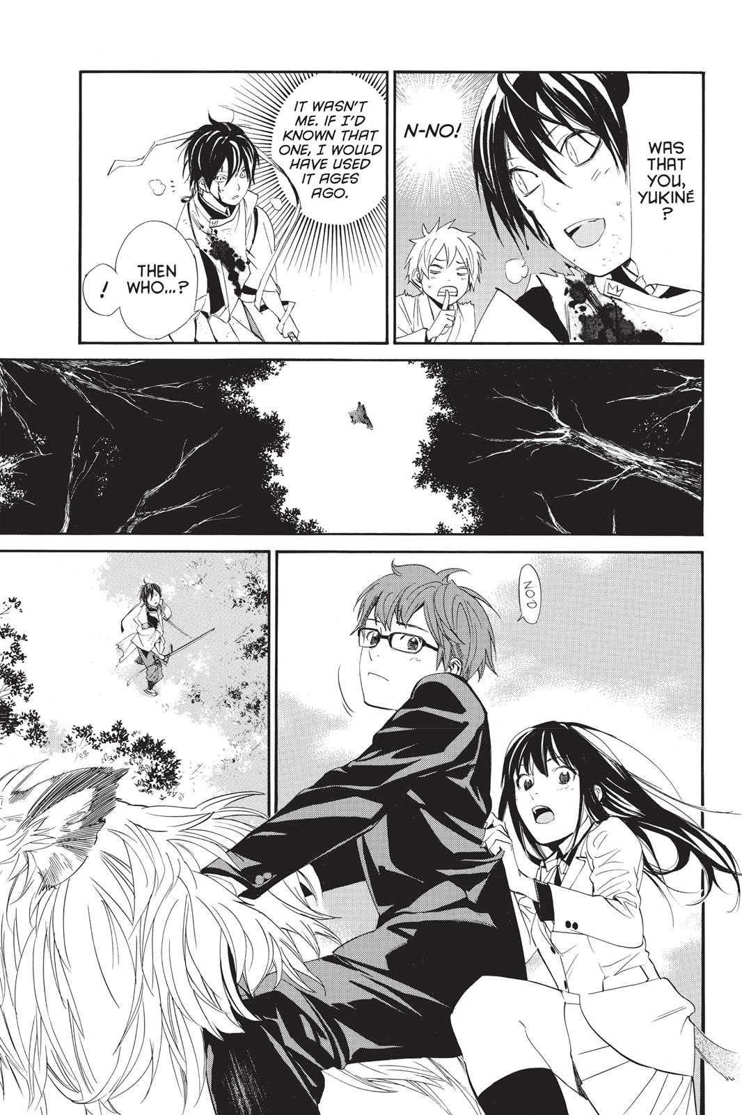 Noragami - Stray God Chapter 65 - Page 15