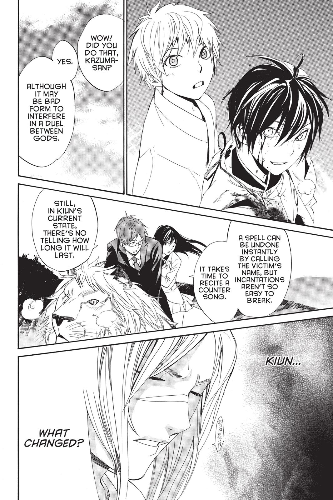 Noragami - Stray God Chapter 65 - Page 16