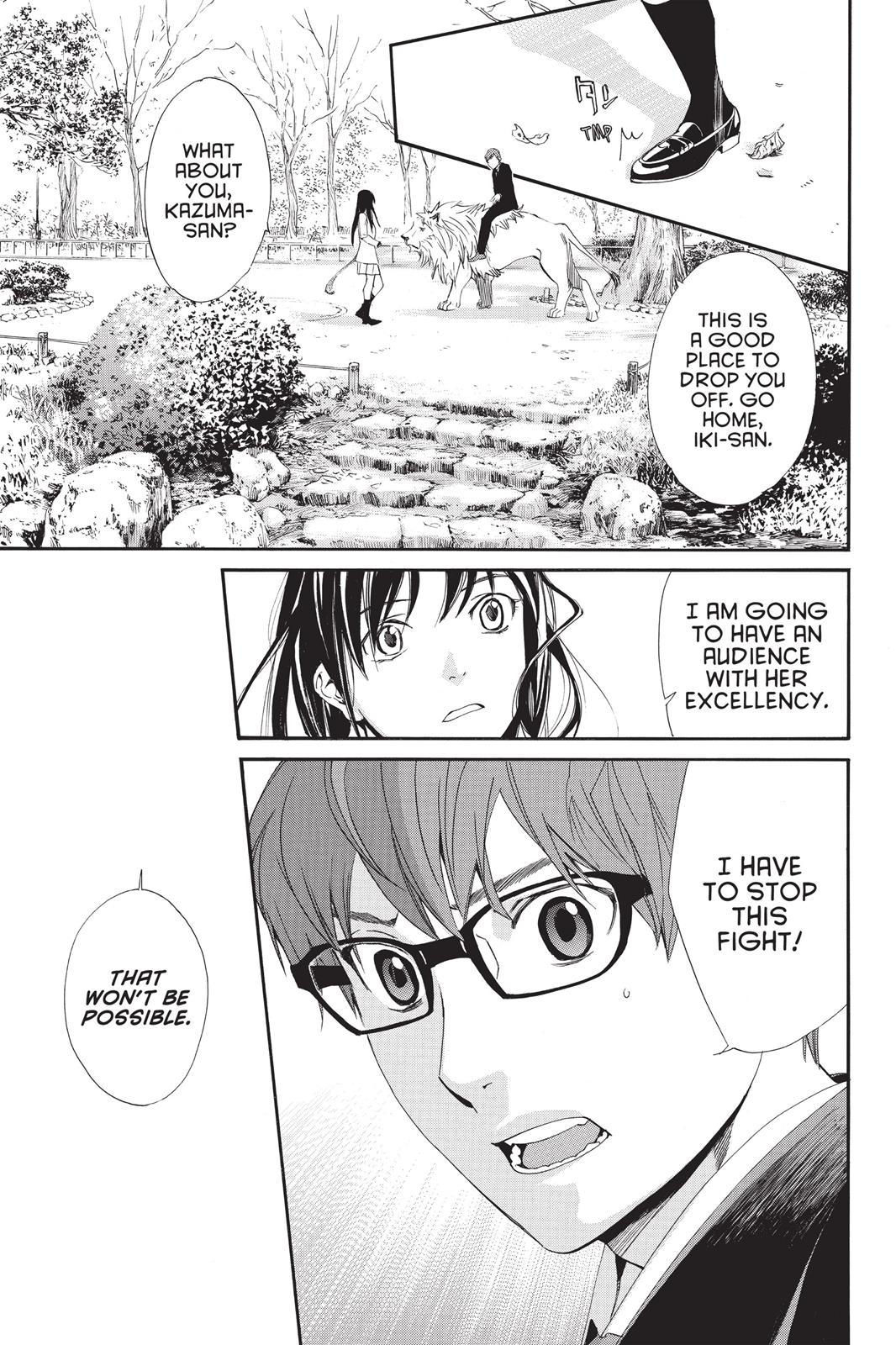 Noragami - Stray God Chapter 65 - Page 17