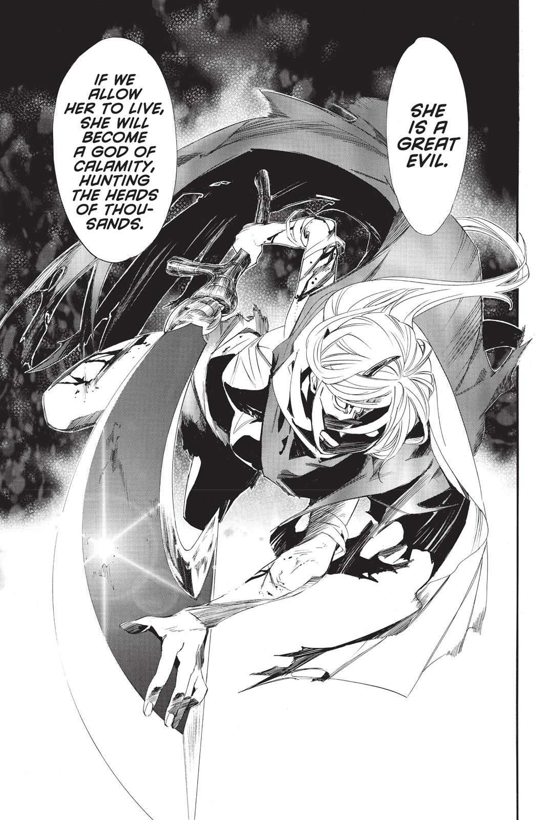 Noragami - Stray God Chapter 65 - Page 19