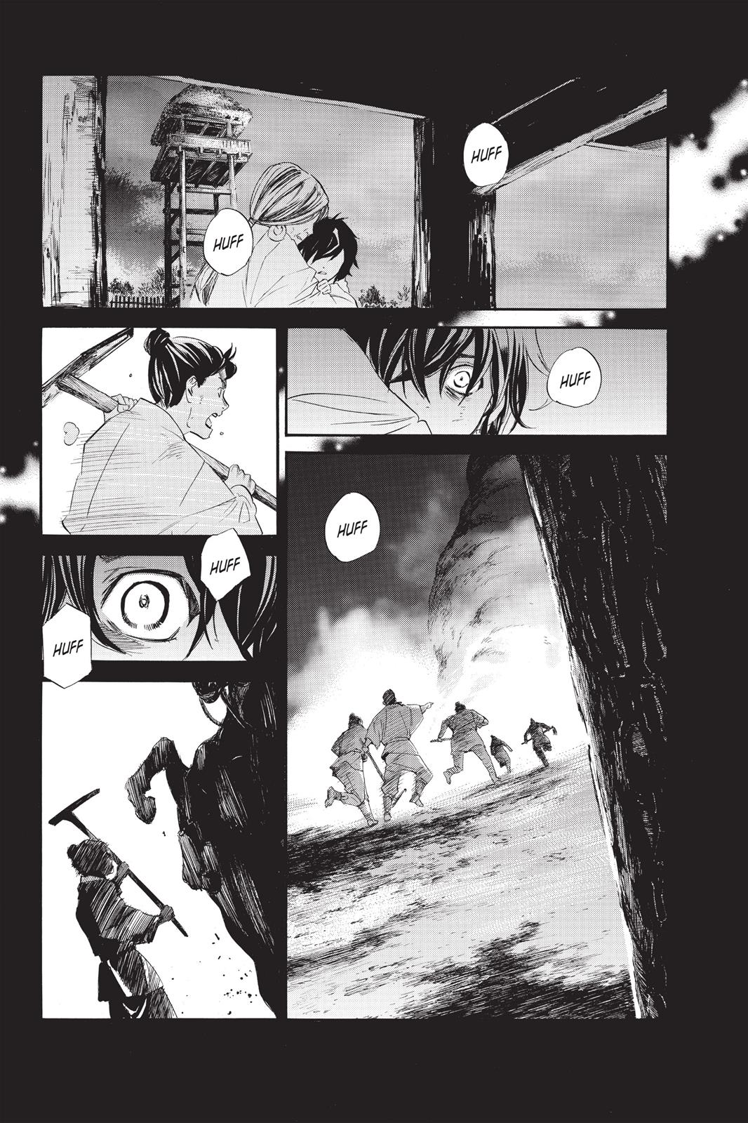 Noragami - Stray God Chapter 65 - Page 32