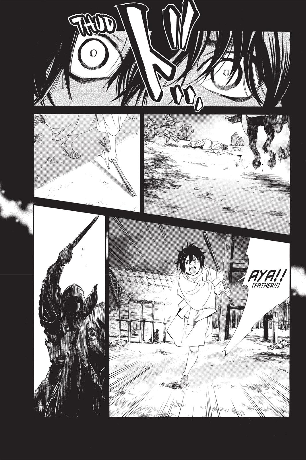 Noragami - Stray God Chapter 65 - Page 33