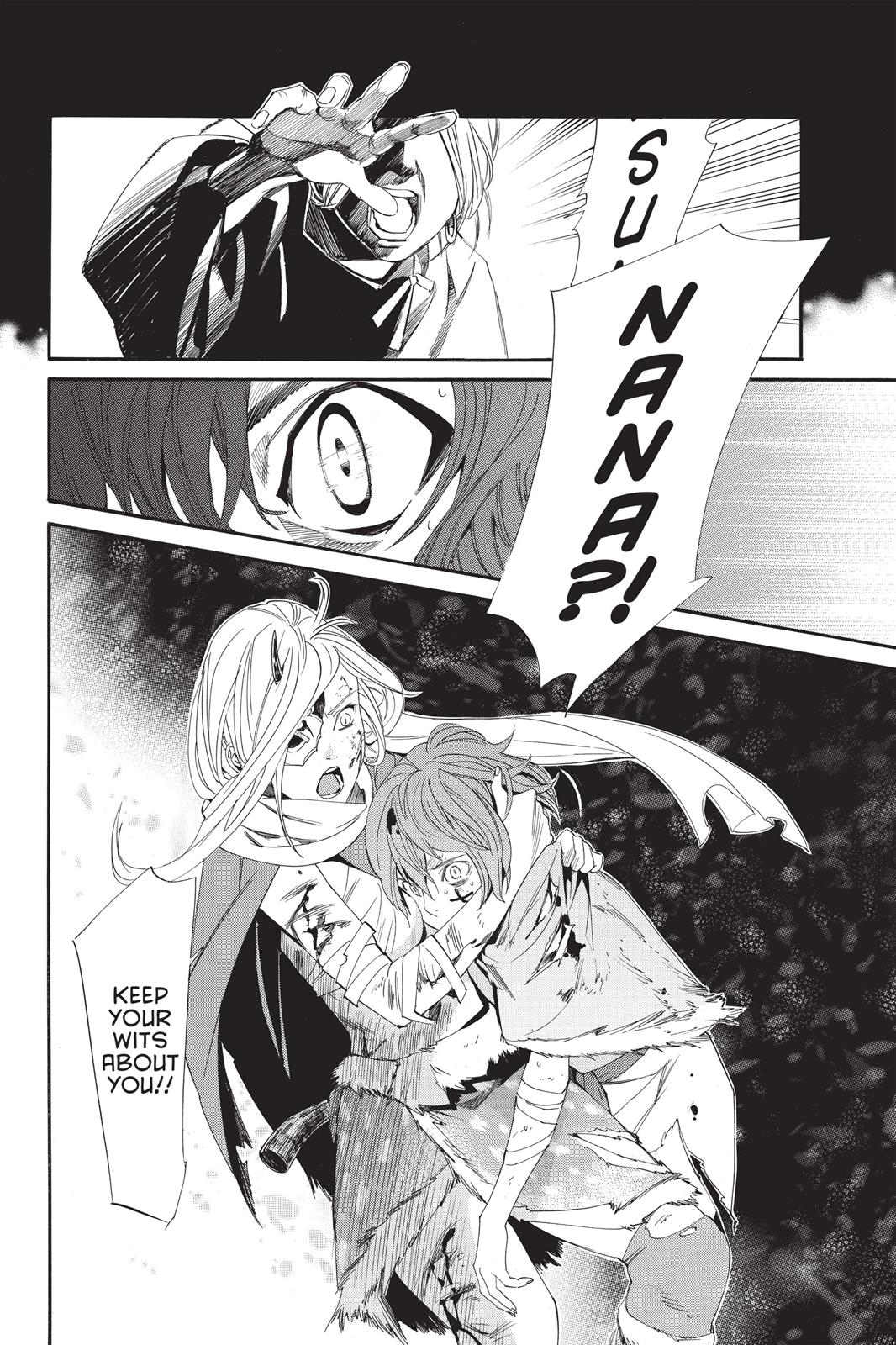 Noragami - Stray God Chapter 65 - Page 34
