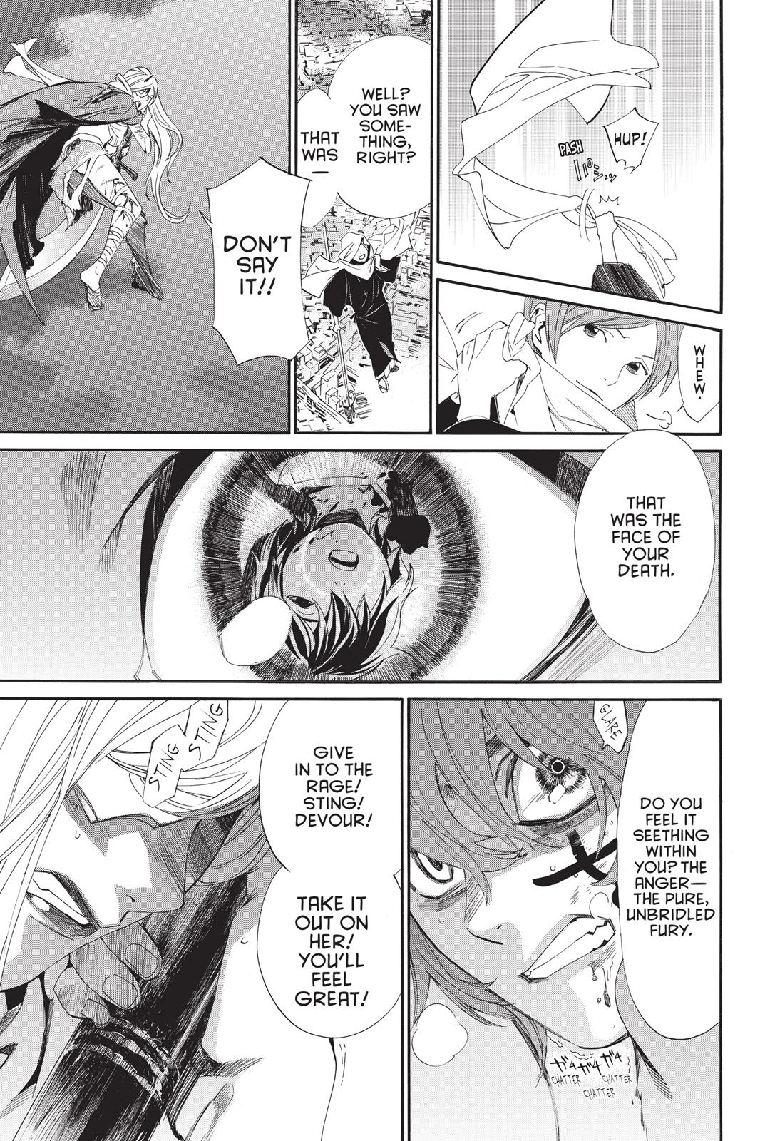 Noragami - Stray God Chapter 65 - Page 35