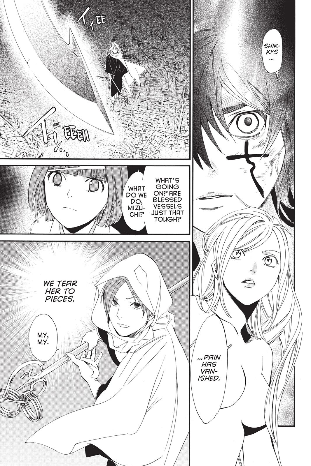 Noragami - Stray God Chapter 65 - Page 37
