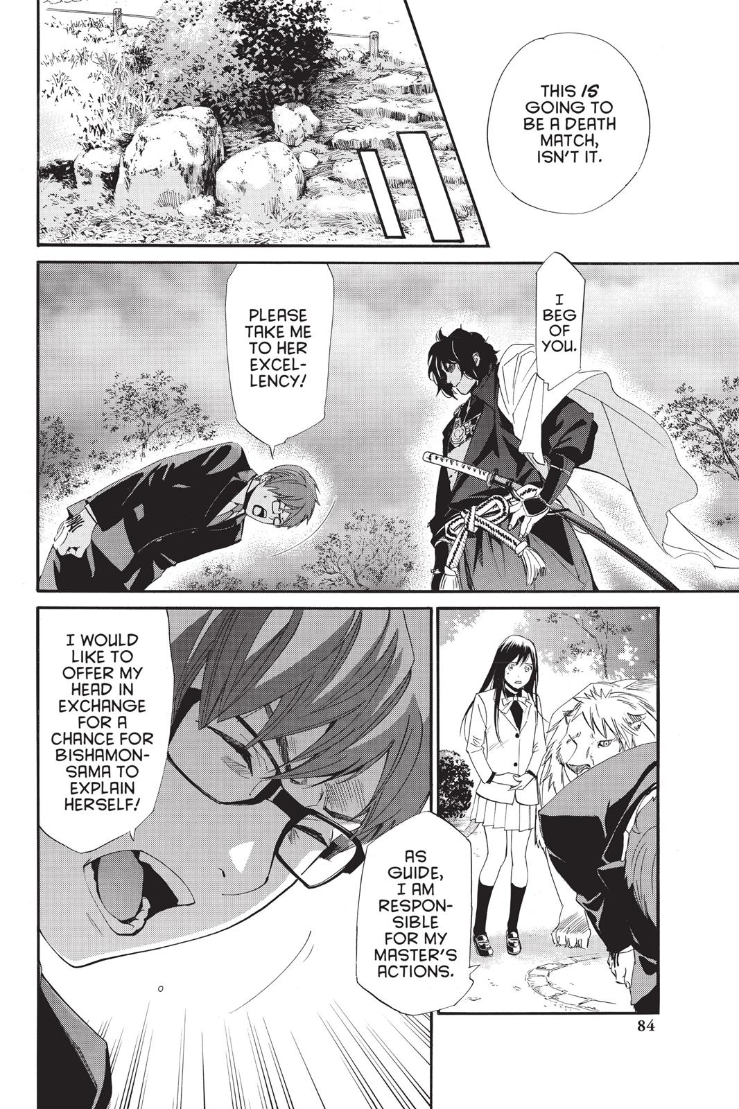 Noragami - Stray God Chapter 65 - Page 38