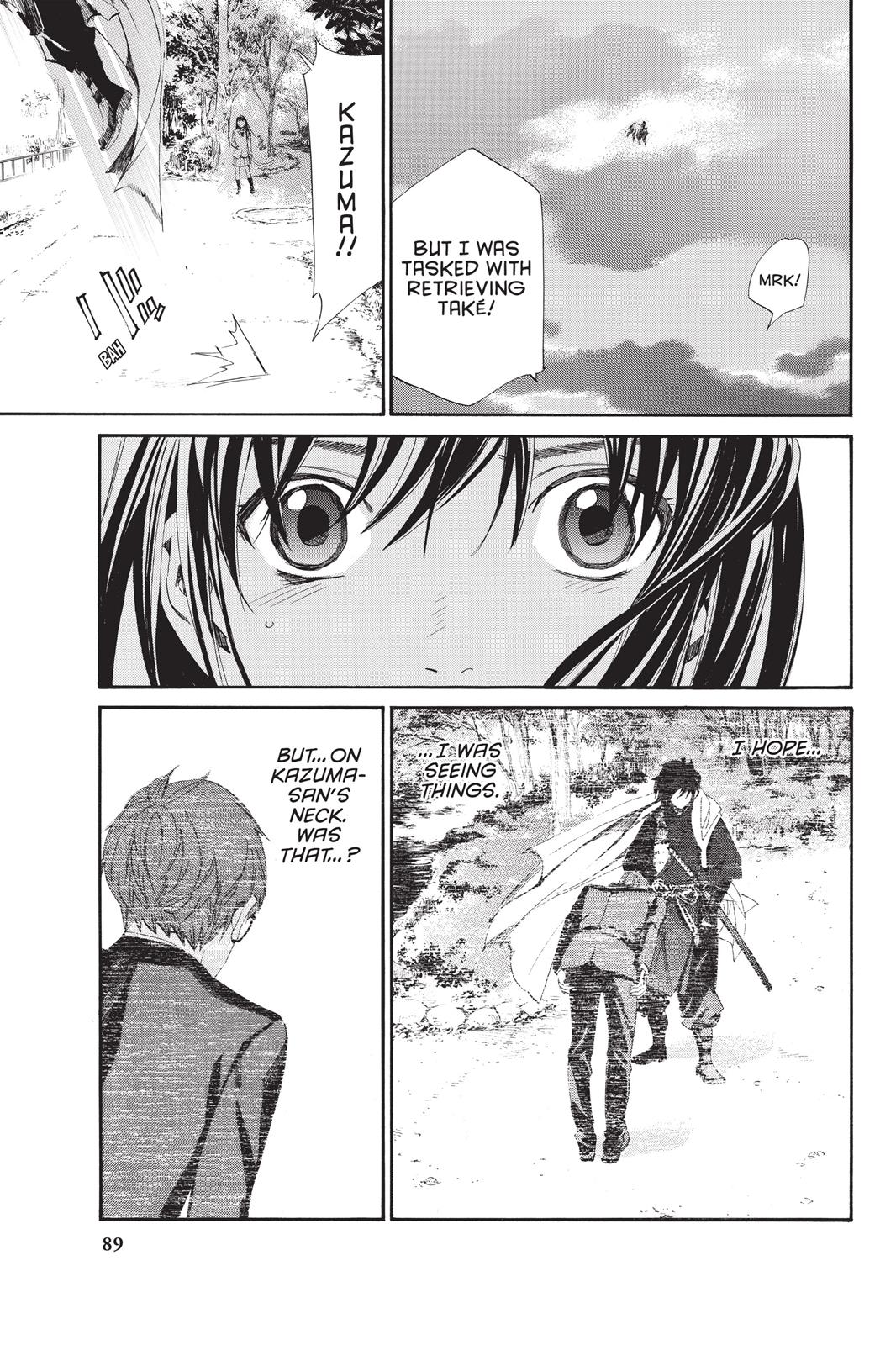 Noragami - Stray God Chapter 65 - Page 43