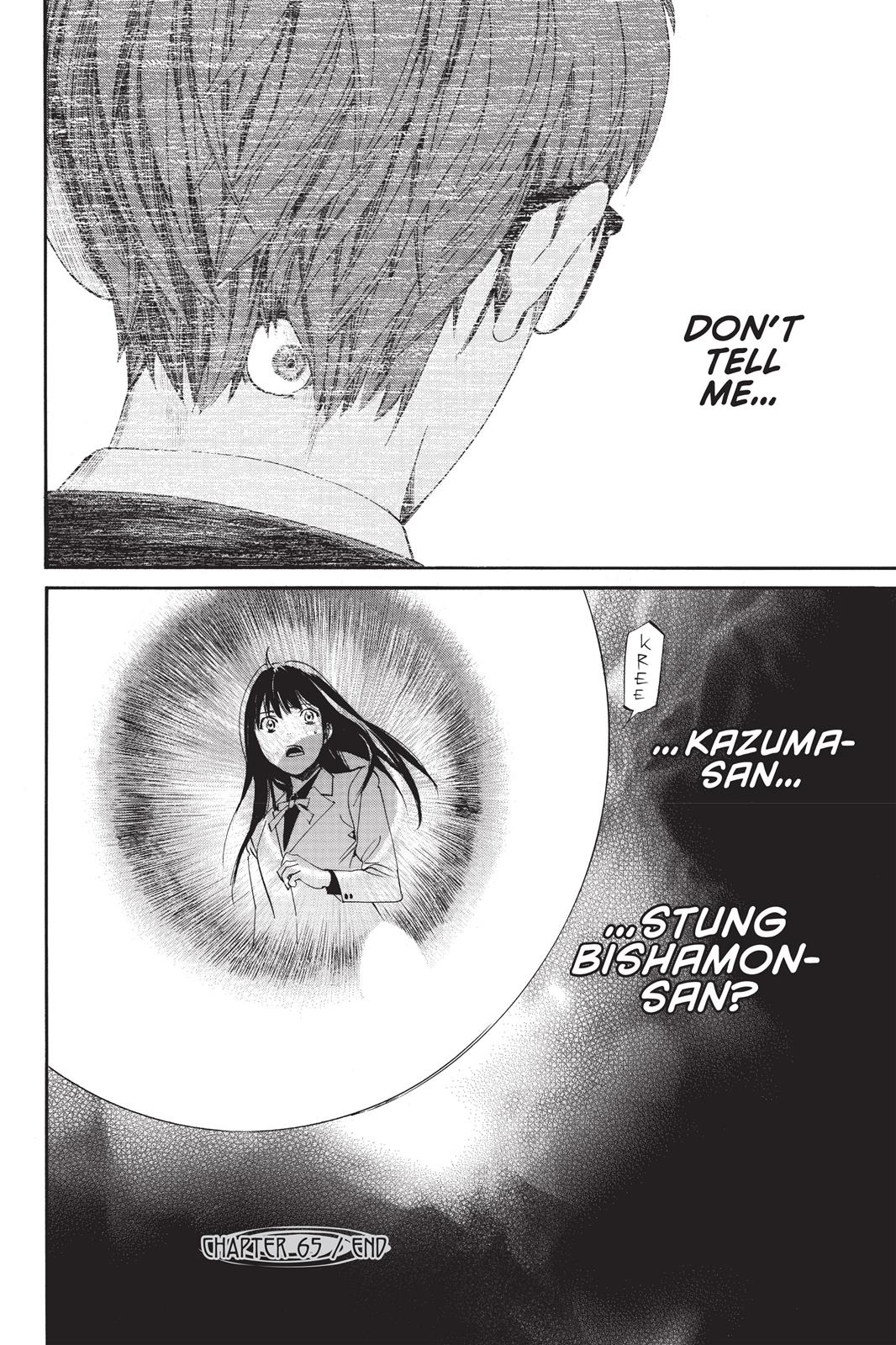 Noragami - Stray God Chapter 65 - Page 44