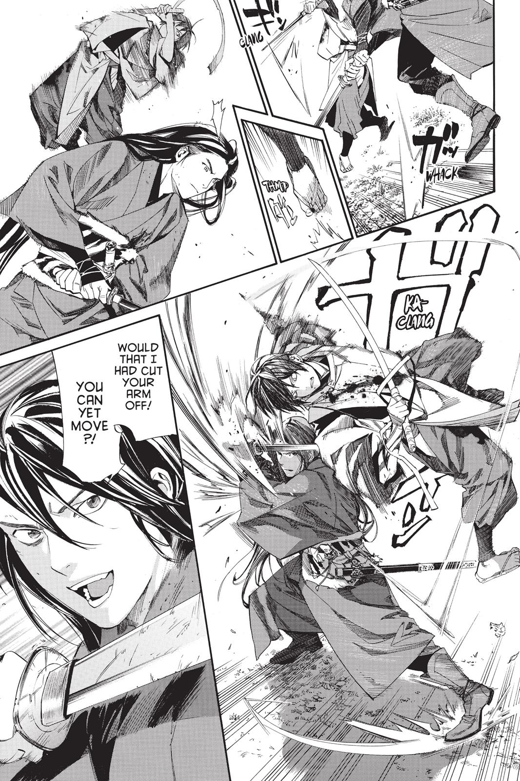 Noragami - Stray God Chapter 66 - Page 7