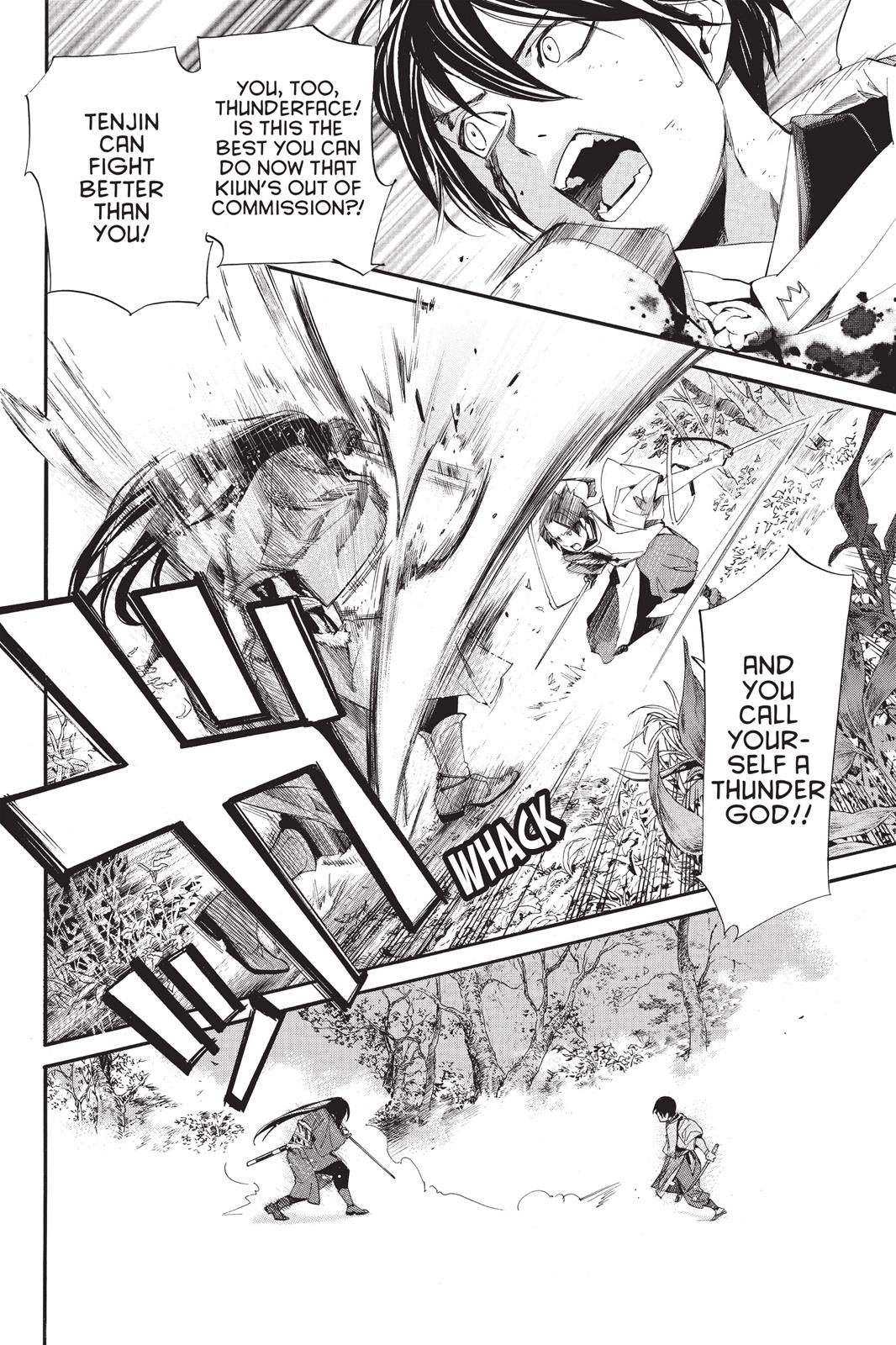 Noragami - Stray God Chapter 66 - Page 8