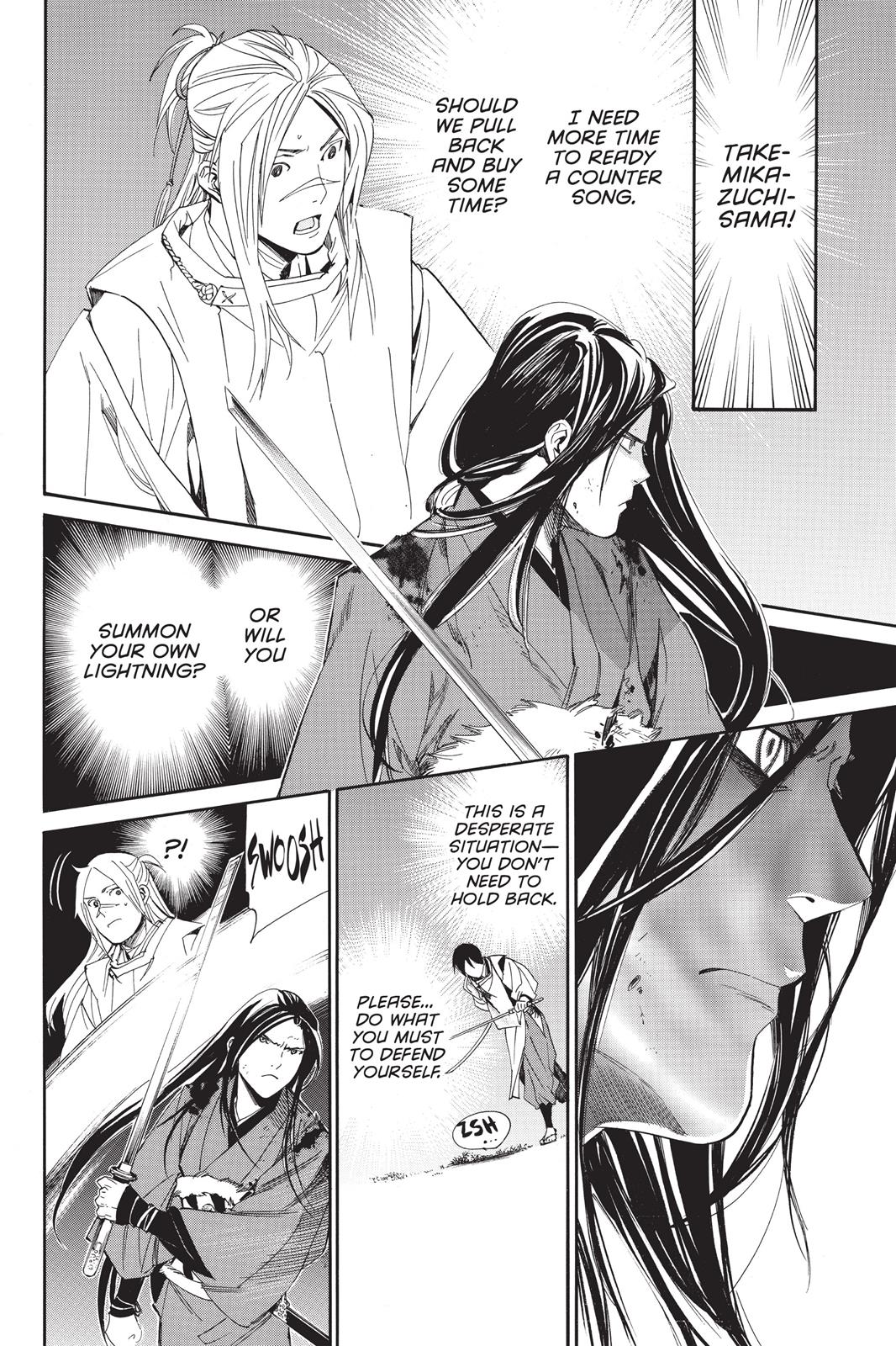 Noragami - Stray God Chapter 66 - Page 10