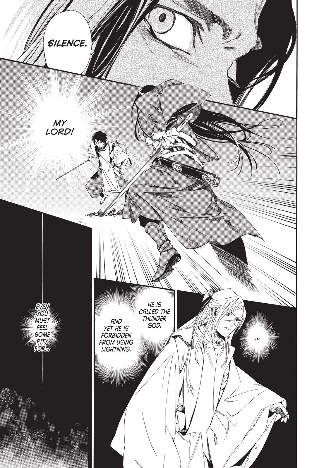 Noragami - Stray God Chapter 66 - Page 11