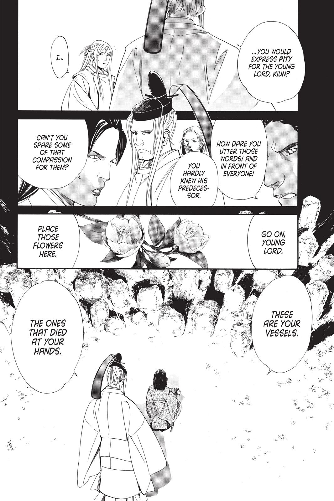 Noragami - Stray God Chapter 66 - Page 12