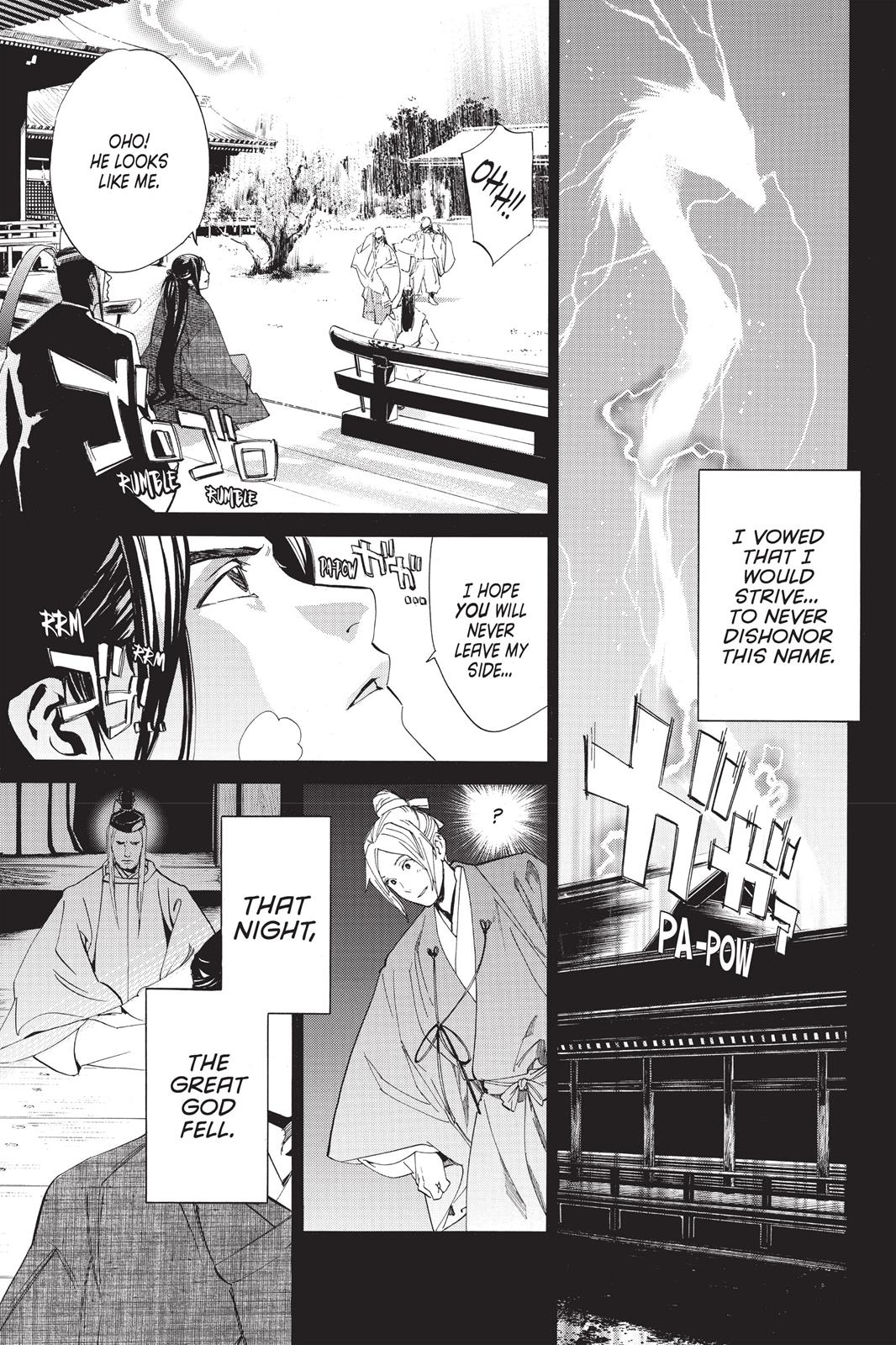 Noragami - Stray God Chapter 66 - Page 15