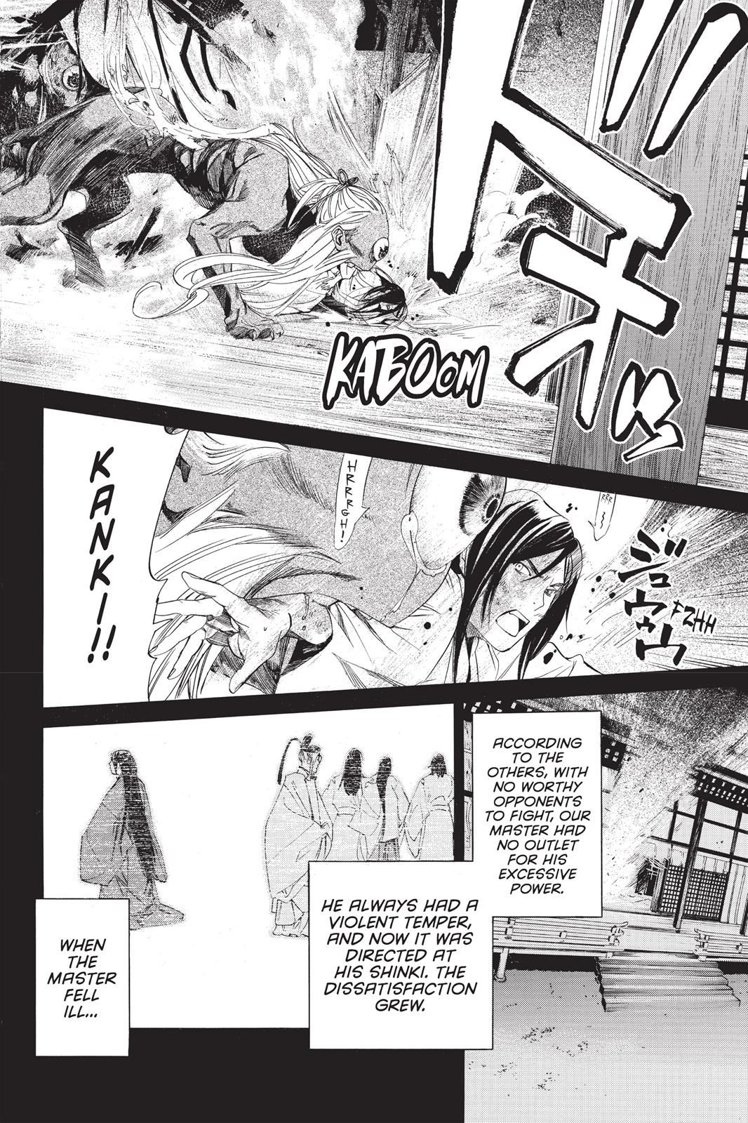 Noragami - Stray God Chapter 66 - Page 16
