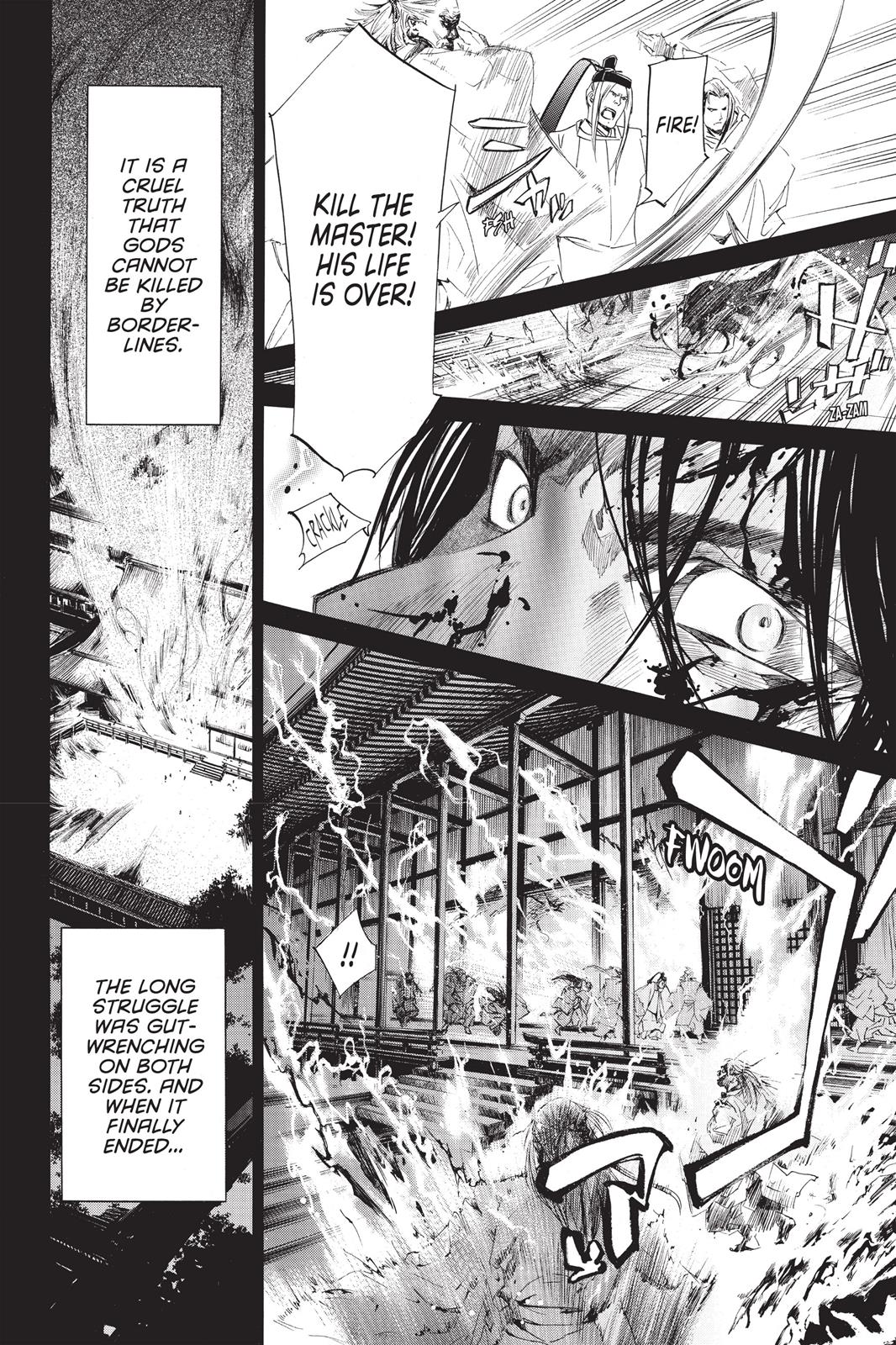 Noragami - Stray God Chapter 66 - Page 18