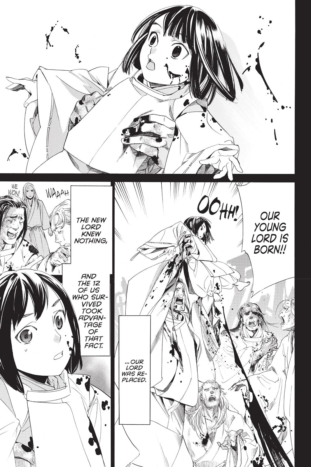 Noragami - Stray God Chapter 66 - Page 19