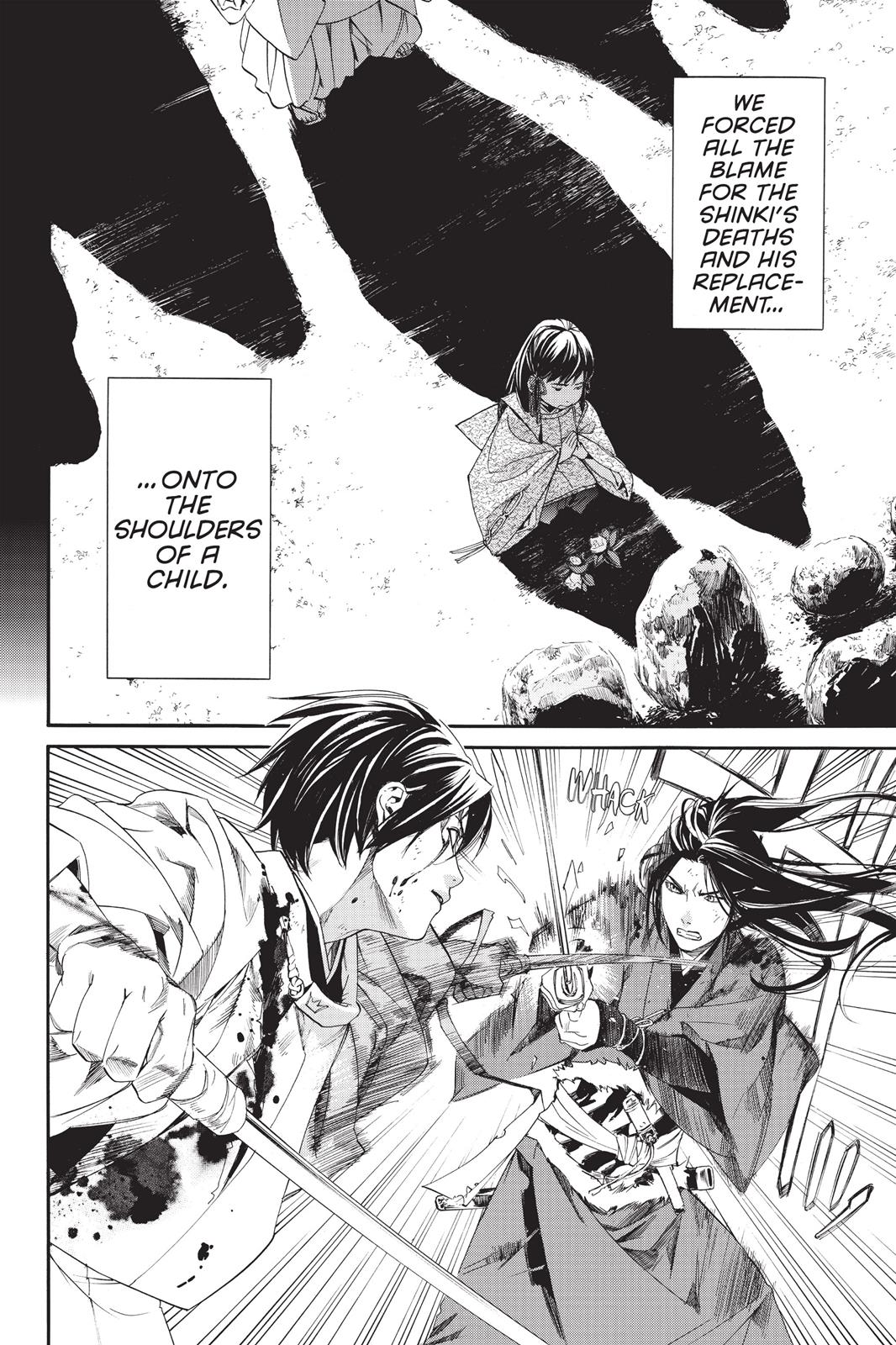 Noragami - Stray God Chapter 66 - Page 20