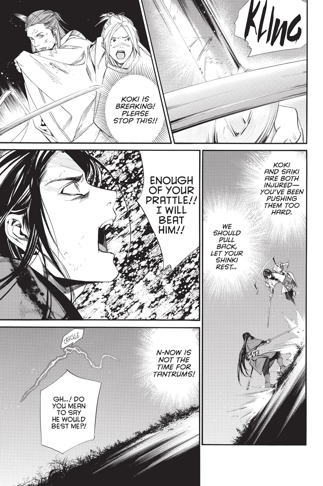 Noragami - Stray God Chapter 66 - Page 21