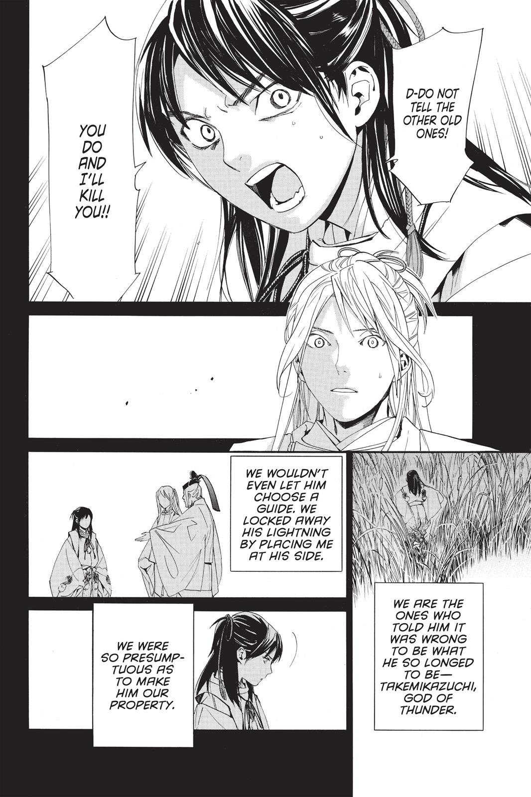 Noragami - Stray God Chapter 66 - Page 25