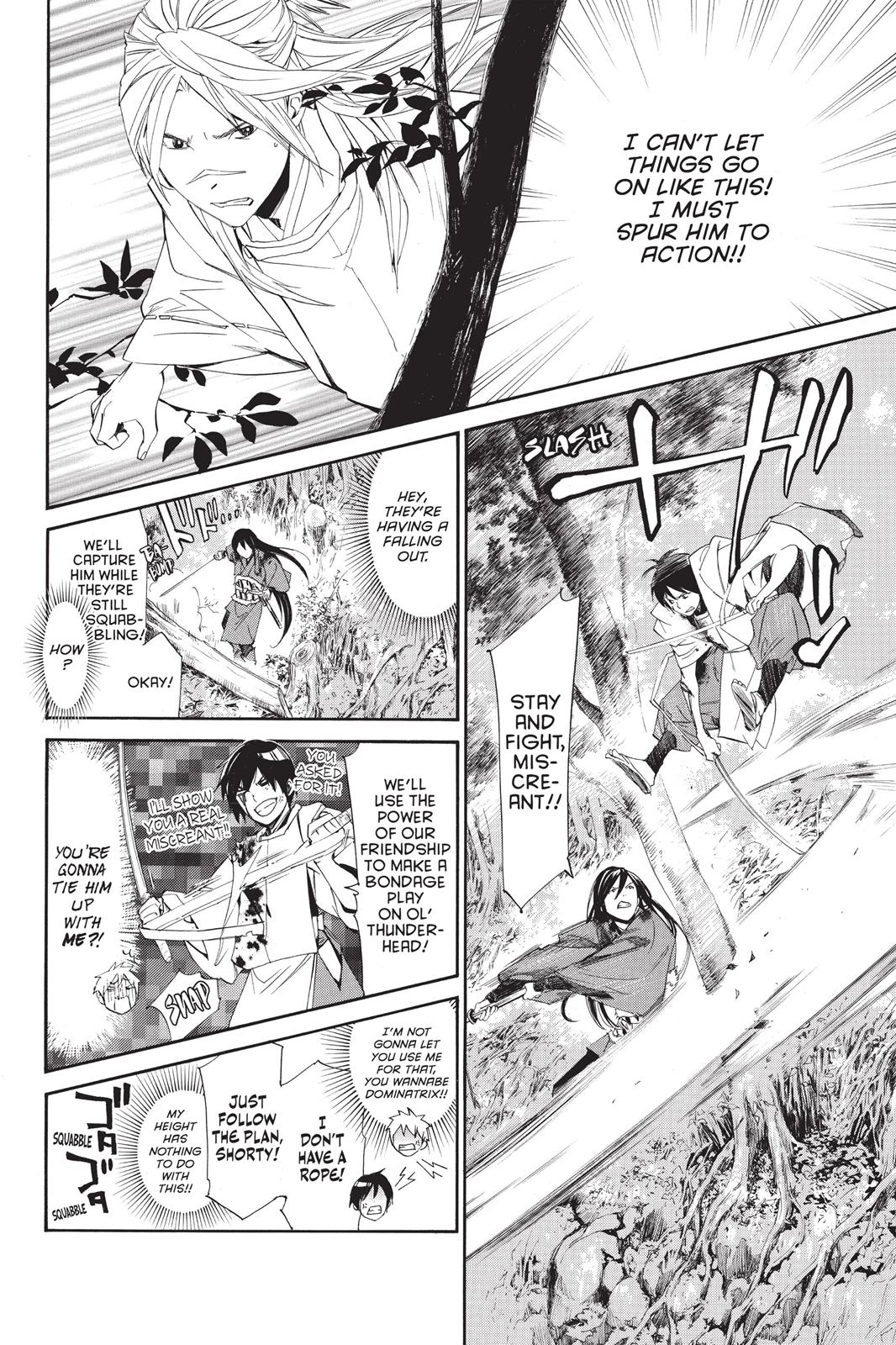 Noragami - Stray God Chapter 66 - Page 27