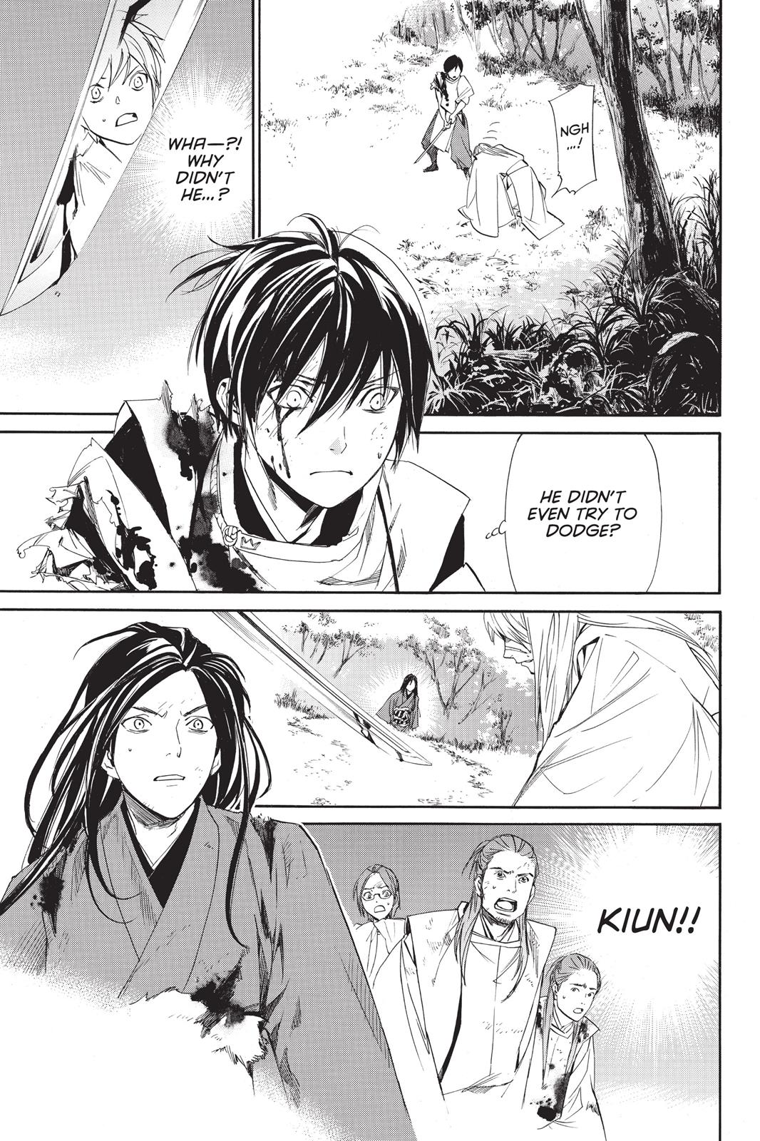 Noragami - Stray God Chapter 66 - Page 30