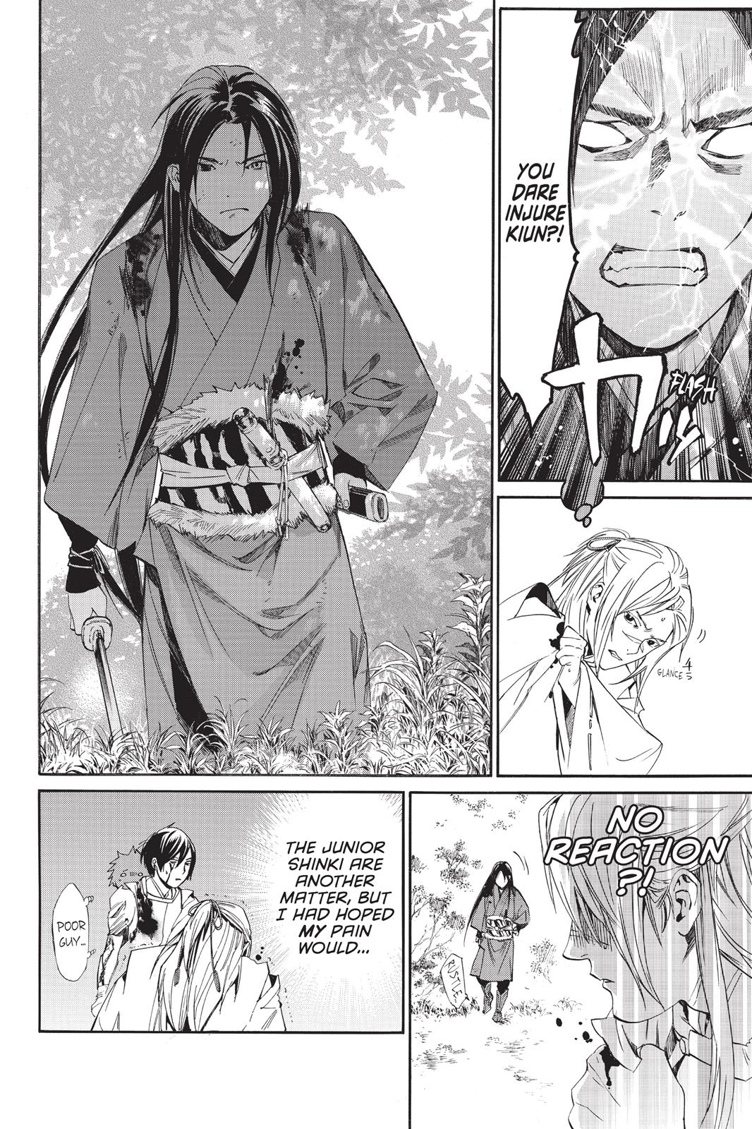 Noragami - Stray God Chapter 66 - Page 31