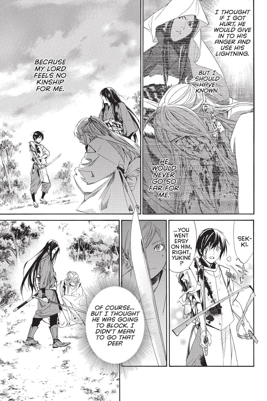 Noragami - Stray God Chapter 66 - Page 32