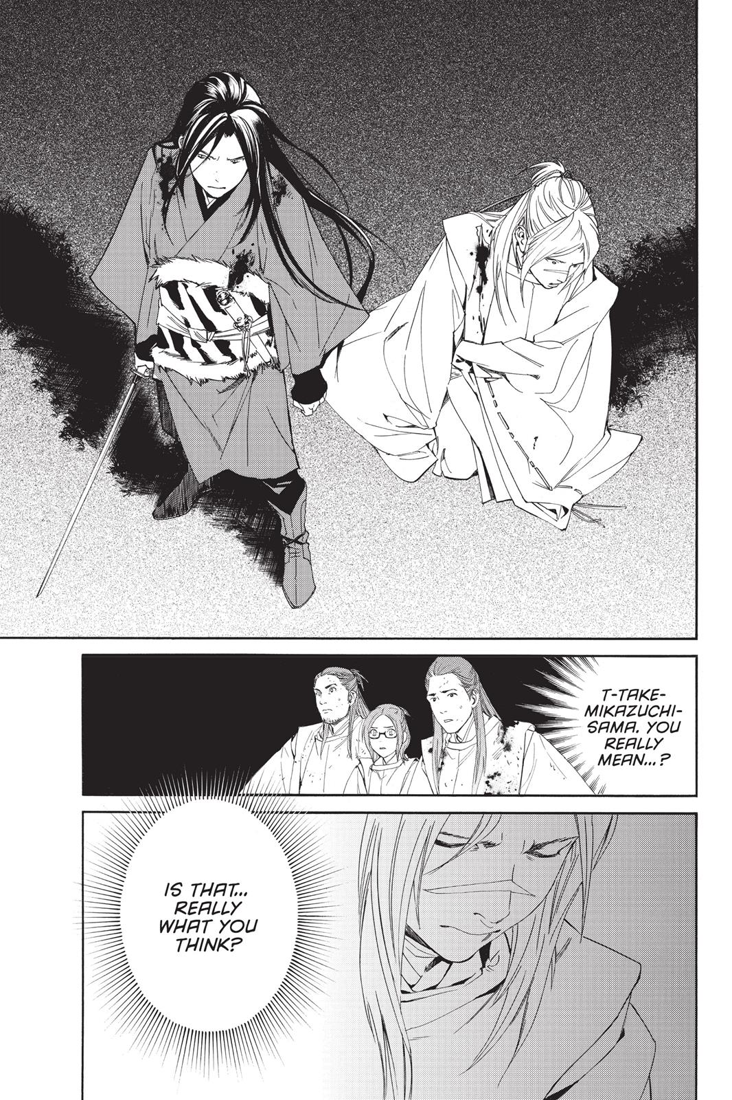 Noragami - Stray God Chapter 66 - Page 34
