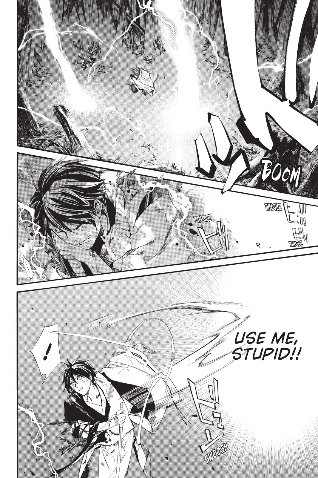 Noragami - Stray God Chapter 67 - Page 6